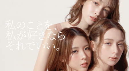 LACOCO / ブランド広告・夏