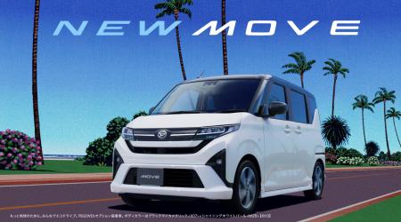 DAIHATSU / 新型MOVE